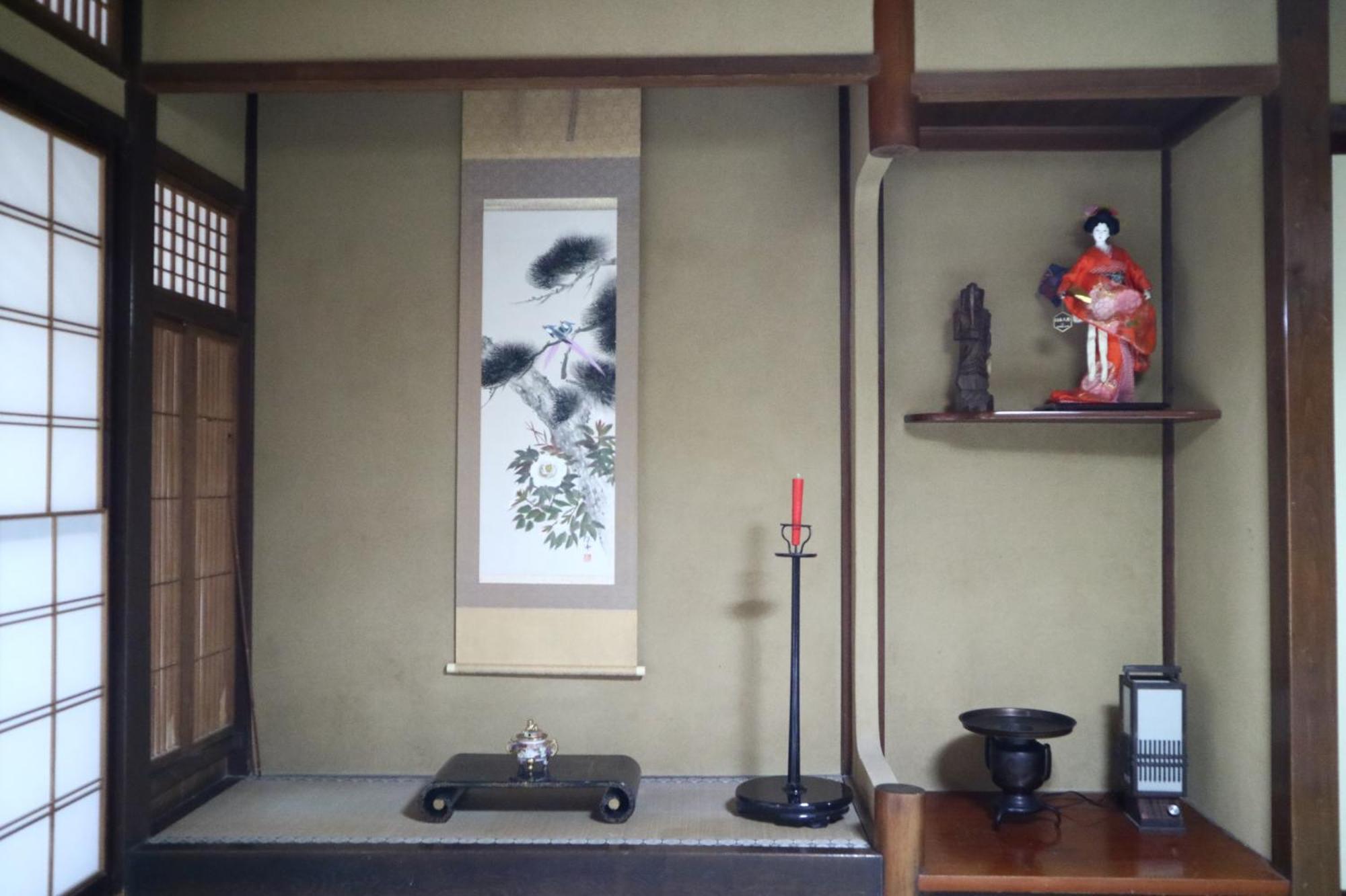 Yoshiki Stay Hida Chambre photo